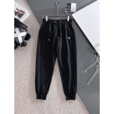 Prada Long Pants